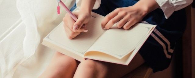 优美的摘抄句子(优美的摘抄句子60字)