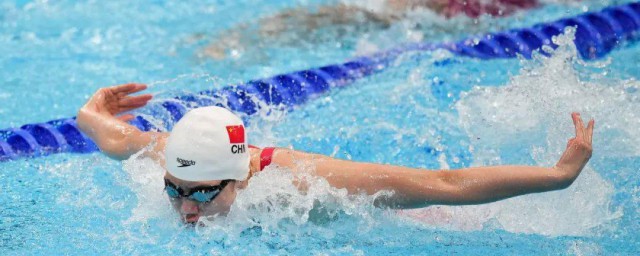 中国花样游泳队运动员黄雪辰个人资料(花样游泳王雪辰)