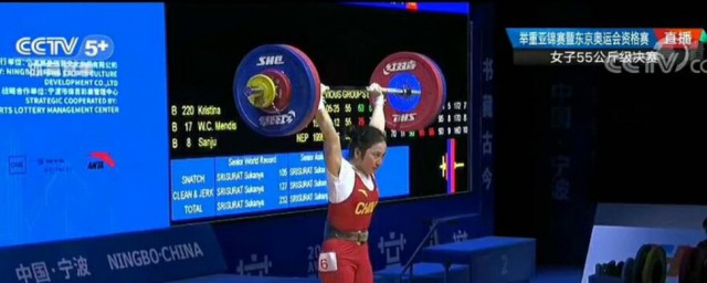 廖秋云介绍(廖秋云哪年出生)