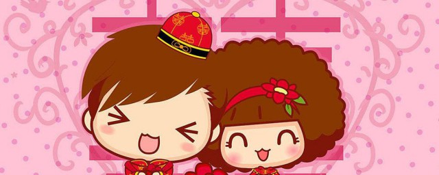 喜结连理的意思(祝福新人喜结连理的意思)