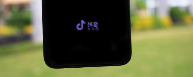 抖音文案精选(抖音文案大全)