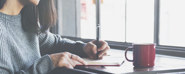 有关爱国的句子示例(有关爱国的优美句子)