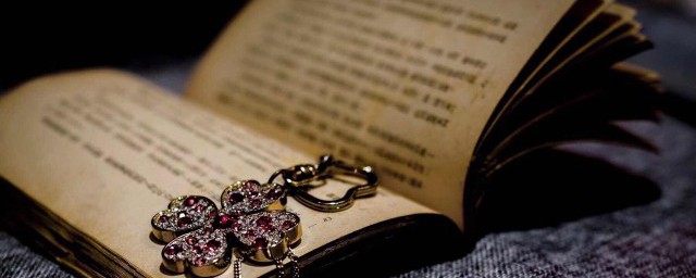 清高寒儒的解释(寒儒的意思)