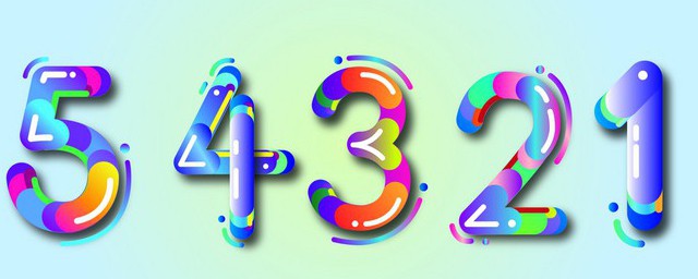 数字307的意思是什么(3074数字啥意思)