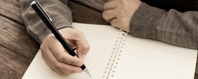 千方百计的含义(千方百计的本意是什么)