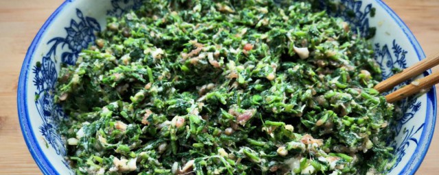 苜蓿素馅饺子如何做(苜蓿饺子馅的做法)