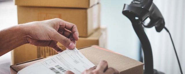 邮件收发章签收具体是什么意思(邮件收发章是什么意思)