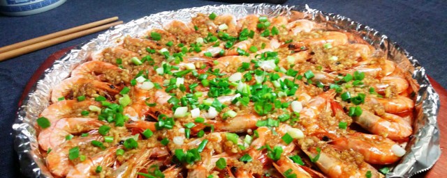 基围虾做法(基围虾做法视频)