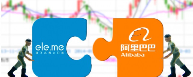 阿里巴巴绩效(阿里巴巴绩效3.75)