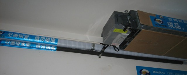 中央空调m的意思(中央空调l和m什么意思)