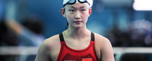 关于李冰洁简介(李冰洁 百度百科)