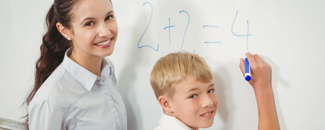 辛勤教导具体是什么意思(辛勤的教导对吗)