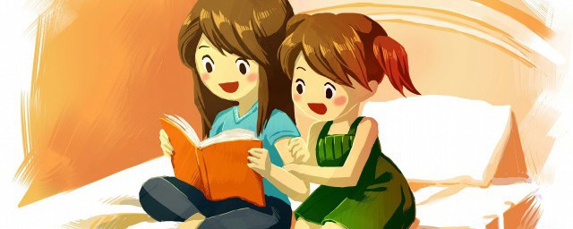 关于健康的句子(关于健康的句子摘抄)