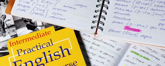 长用英语如何说(对长用英语怎么说)