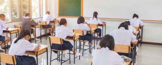 录取排位的释义(录取位次什么意思)