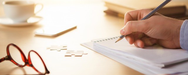 叠字方法简介(叠字的用法)