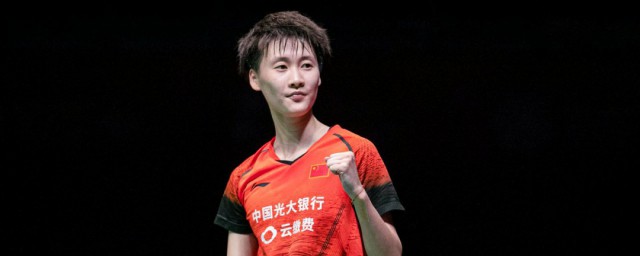 陈雨菲介绍(陈雨菲个人介绍)