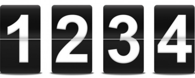 数字23代表的意思(数字23的吉祥寓意)