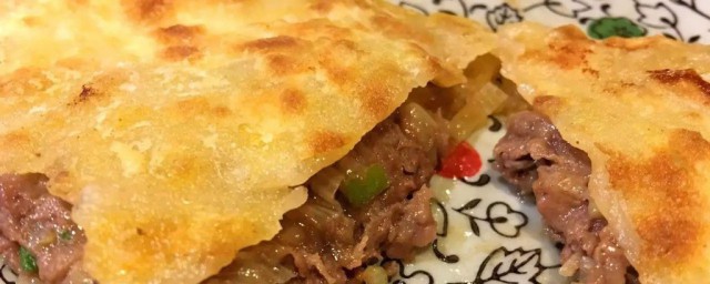 沙葱牛肉饼制作过程(牛肉馅饼的做法)