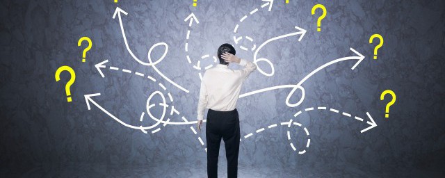 合理化烟雾是啥(合理化烟雾是什么营销手段)