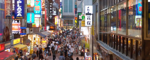 日本东京最繁华的街介绍(日本东京最名那条街)