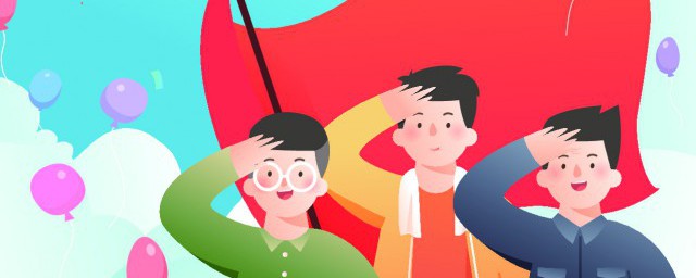 红色精神指的是什么精神(红色精神包括什么精神)