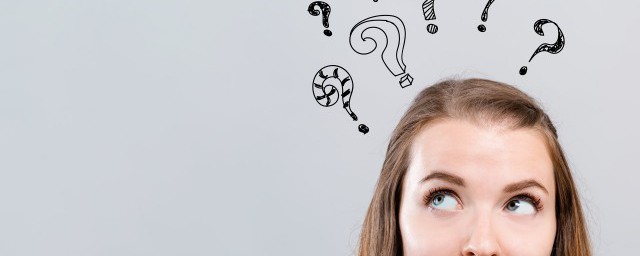 屮如何读(will怎样读)