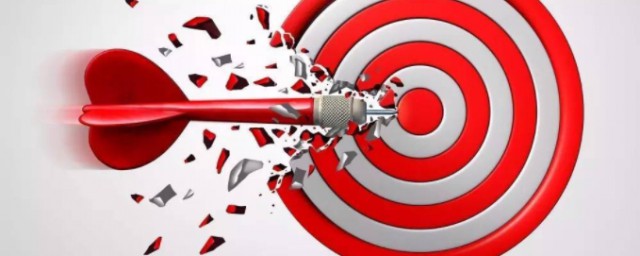 目标英语简单说法(目标英语是什么)