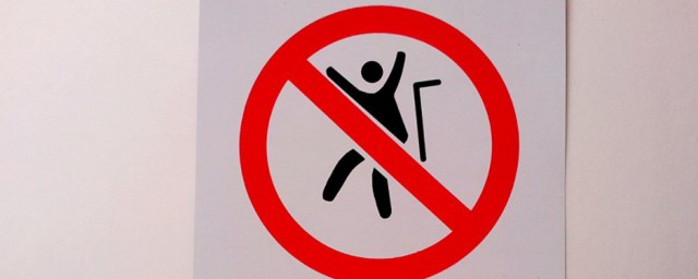 安全起见的解释(出于安全起见) 安全起见的解释(出于安全起见)