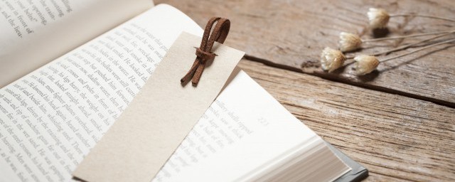 地球共分为多少个纪(地球历史分几个纪)