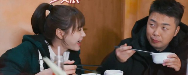 四川人称呼乖乖什么意思(四川话称呼乖乖)