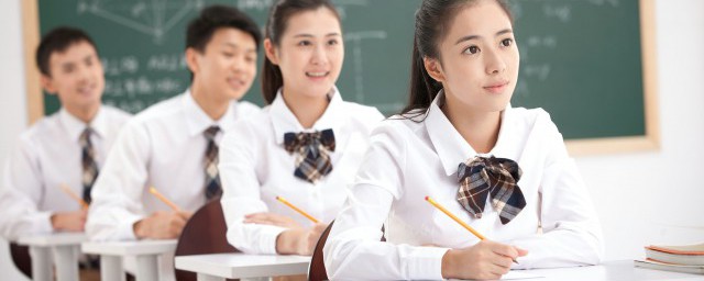 天下为公解释(天下为公解释是什么生肖)