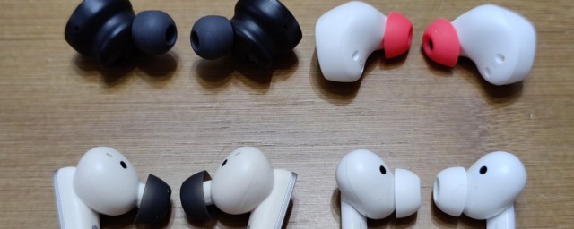 蓝牙耳机重置方法(如何给蓝牙耳机重置)