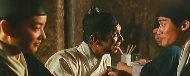 笑裹藏刀什么意思(笑里藏刀指的是)