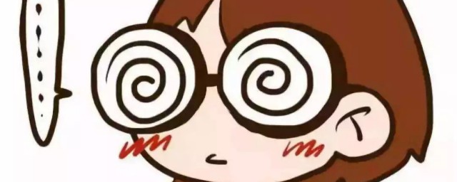 左眼一直跳是什么情况(左眼一直跳是为什么?)