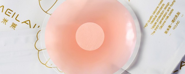 贴胸贴方法(胸贴的正确贴法图片)