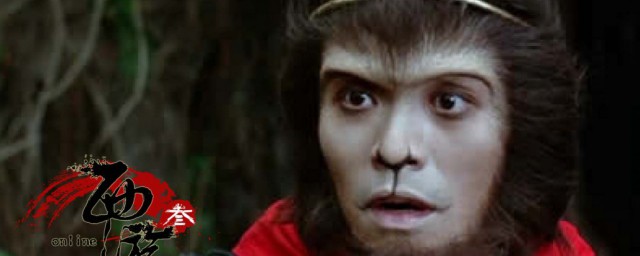 关于周星驰演的西游记(周星驰演的《西游记》叫什么?)