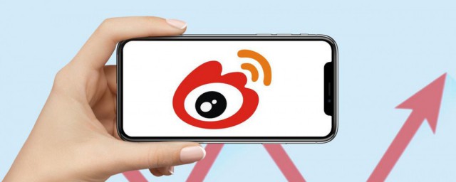 微博如何删除分组(微博如何删除分组新版本)