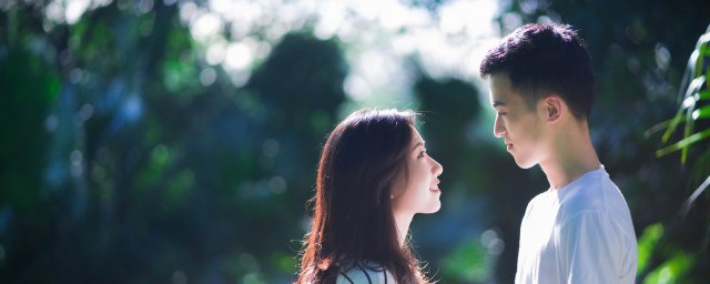 缘来是你是什么意思呢(缘来是你吗)