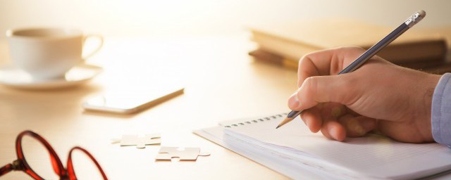 小学生研学报告写作步骤(小学生写研究报告的步骤)