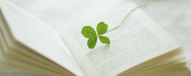 不学尔曹向隅泣解释(不学尔曹向隅泣)