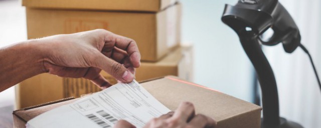 签收人是草签的解释(签收人代签什么意思)