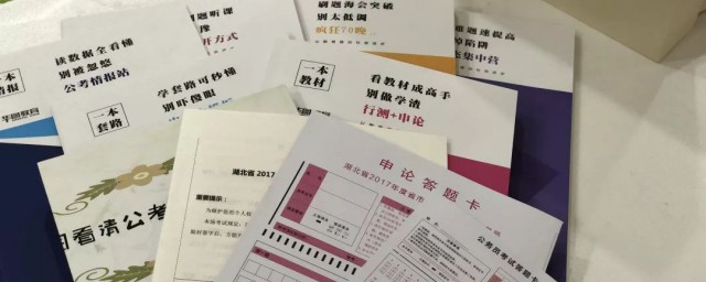 非英语语种考生慎报的意思(其他语种考生慎报)