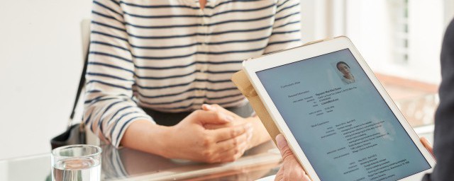 简历该如何写自我介绍(简历的自我介绍应该怎么写)