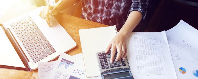 会计专业介绍(会计专业介绍论文)