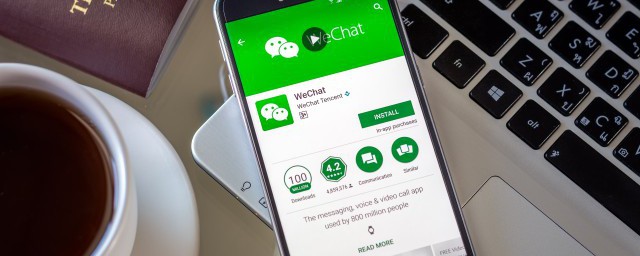 微信不允许跨号支付怎么解决(微信支付账户被限制换微信号可以解决吗)