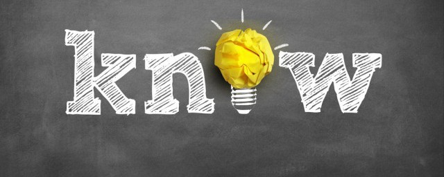 等电位含义(等电位到底是啥意思)