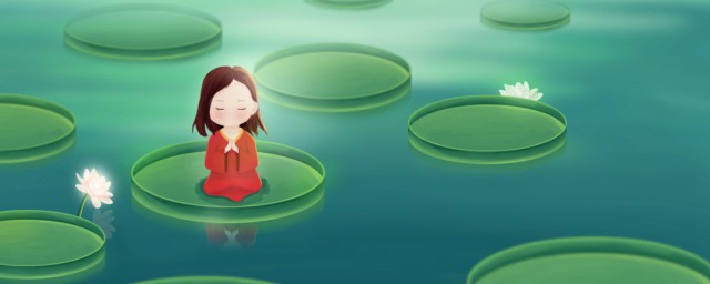 打坐方法(南怀谨大师传受打坐方法)