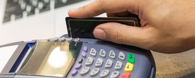 网银的意思介绍(网银的全称是什么)