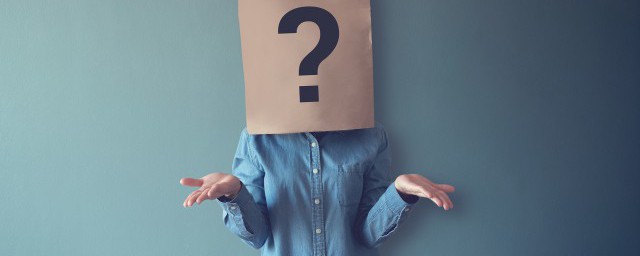 145规划的解释(145规划的全称)